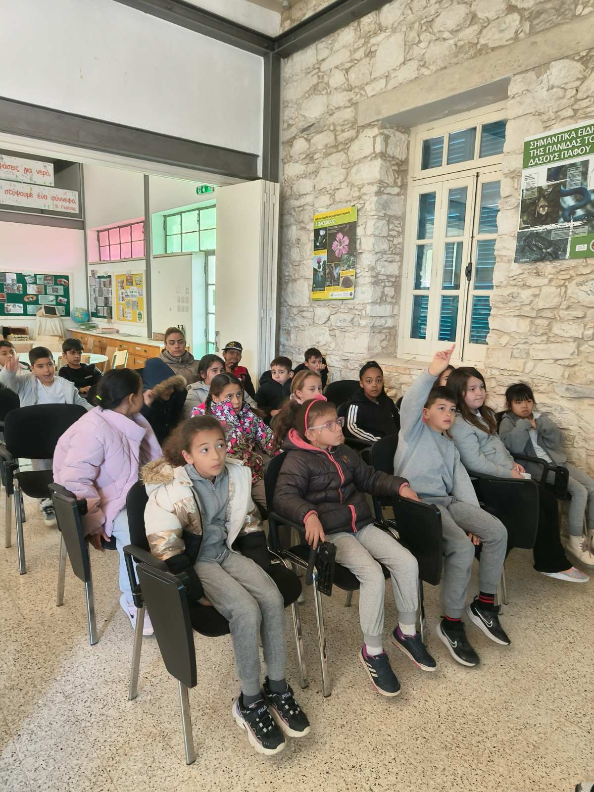 Εκπαιδευτική Εκδρομή στη Σαλαμιού - Τάξη Β2